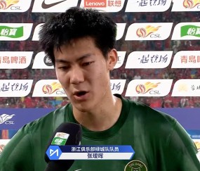 半岛体育官方入口-张瑷晖：我们表现不好，暴露了很多问题，要回去总结